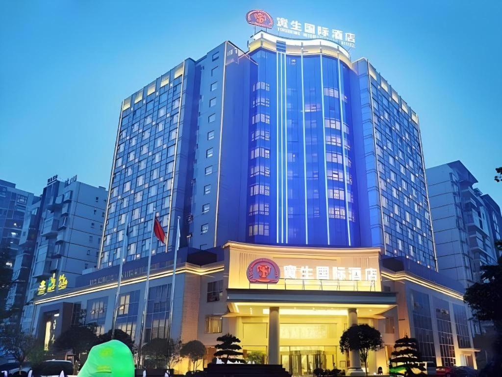 Chengdu Yinsheng International Hotel Supoqiao Екстер'єр фото